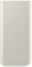 Samsung EB-P3400XU 10000mAh 25W 2xUSB-C beige