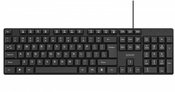 Savio Wired keyboard KB-01 SAVIO