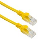 Sbox UTP CAT5e 5m UTP-5Y