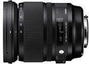 Sigma 24-105mm F4 DG OS HSM Art (Nikon)