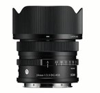 Sigma 24mm F3.5 DG Contemporary L-Mount (Black)