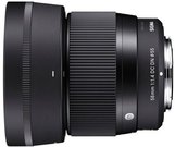 Sigma 56mm F1.4 DC DN Contemporary (Sony) + 5 METŲ GARANTIJA
