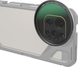 SmallRig 4583 Attachable 1/4 Effect Black Mist Filter (67mm)