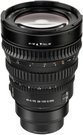Sony FE PZ 28-135mm F4 G OSS