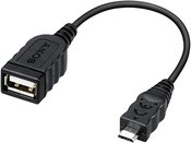 Sony VMC-UAM2 USB Adapter cable