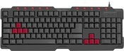 Speedlink keyboard Ferus (SL-670000-BKNC)