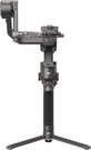 DJI RS 4 Pro Combo (2026)