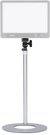 Amaran Base Stand Silver