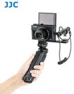 TP U1 Shooting Grip