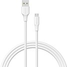 USB 2.0 Male to Micro-B Male 2A 1.5m Vention CTIWG (white)
