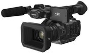 Vaizdo Kamera Panasonic HC-X1