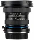 Laowa 15mm f/4 Wide Angle Macro L Mount