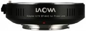 Venus Optics 0.7x mount adapter for Laowa Probe lens - Canon EF / Micro 4/3
