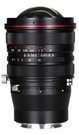 Venus Optics Laowa 15mm f/4.5R Zero-D Shift lens for Sony E