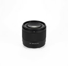 Viltrox AF 50mm F2.0 Sony FE