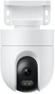 Xiaomi Outdoor Camera CW400 EU Xiaomi