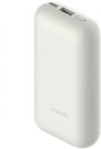 Xiaomi Power Bank BHR5909GL Pocket Edition Pro 10000 mAh, Ivory, 33 W