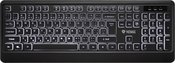 YENKEE Keyboard Backlit quiet USB with low-profile keys