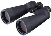 Binoculars Fujinon 10x70 FMTR 16779823