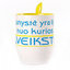A cup with a spoon. Yellow (250 ml)