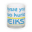 Frosted glass mug (300 ml)