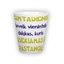 Small latte mug (300 ml)