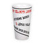 Didysis Latte puodelis (500 ml)