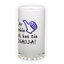 Matinio stiklo bokalas (500 ml)
