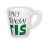 Small latte mug (300 ml)