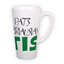 Didysis Latte puodelis (500 ml)