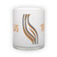 Matinio stiklo puodelis (300 ml)