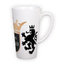 Big latte mug (400 ml)