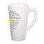 Didysis Latte puodelis (500 ml)