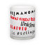 Matinio stiklo puodelis (300 ml)