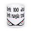 Standard white mug (300 ml)