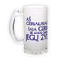 Frosted glass beer mug (500 ml)