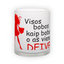 Matinio stiklo puodelis (300 ml)