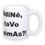 Standard white mug (300 ml)