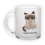 Frosted glass mug (300 ml)