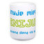 Puodelis milžinas (450 ml)