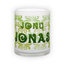 Matinio stiklo puodelis (300 ml)