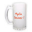 Matinio stiklo bokalas (500 ml)