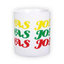 Standartinis baltas puodelis (300 ml)