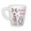 Small latte mug (300 ml)