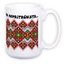 Grand mug (400 ml)
