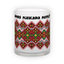 Frosted glass mug (300 ml)