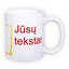 Standartinis baltas puodelis (300 ml)