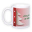 Standard white mug (300 ml)