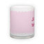 Matinio stiklo puodelis (300 ml)