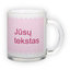Matinio stiklo puodelis (300 ml)